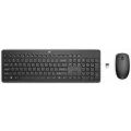 Hewlett Packard 230 WL Mouse+KB Combo German