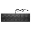 Hewlett Packard ACC: HP PAV Wired Keyboard 300 Belgium