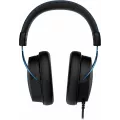 Hewlett Packard HyperX Cloud Alpha S Blue HX-HSCAS-BL/WW