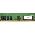 Hewlett Packard 8GB 1x8GB DDR4 2933 NECC UDIMM