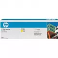 Hewlett Packard Toner cartridge Yellow w ColorSphere (21000), Color LaserJet CP6015