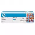 Hewlett Packard Toner cartridge Cyan w ColorSphere (2800), Color LaserJet CP2025 and CM2320