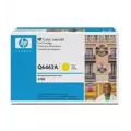 Hewlett Packard Toner cartridge Yellow 12K, Color LaserJet 4730MFP