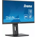 iiyama 21.5inch IPS FHD LED 100Hz 300cd/m2 1ms HDMI DP Speakers