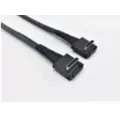 Intel Cable Kit AXXCBL620CRCR Single