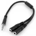 Lenovo 3.5mm 4-Pin to 2x 3-Pin 3.5mm Headset Splitter Adapter - M/F