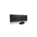 Lenovo Keyboard and Mouse - UK English