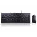 Lenovo Wired Keyboard + Mouse - German