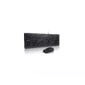 Lenovo Essential Wired Keyboard and Mouse Combo - US Euro