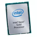 Lenovo ThinkSystem SR650 Intel Xeon Gold 6144 8