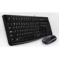 Logitech DESKTOP MK120 PORTUGUESE LAYOU