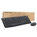 Logitech MK370 Combo for Business - GRAPHITE - CH - CENTRAL-419