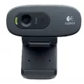 Logitech HD Webcam C270 WER occident packaging