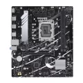 AsusTek ASUS PRIME B760M-R D4 LGA1700 2xDDR4 4xSATA 2xM.2