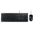 AsusTek U2000 KEYBOARD+MOUSE/BK/UI//WIN11