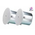 Aten 8i Coaxial Ceiling Loudspeaker