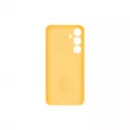 Samsung Silicone Case E2 Yellow