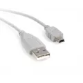 StarTech.com 6IN Mini USB 2.0 Cable - A to Mini B