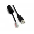 StarTech.com 6 ft Smart UPS Replacement USB Cable AP9827