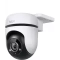 TP-Link Outdoor Pan/Tilt Security Wi-Fi Camera