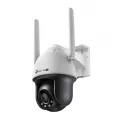 TP-Link VIGI C540-4G 4MP Outdoor Full-Color 4G