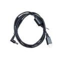 Zebra DC cable for PWR-BGA12V50W0WW