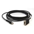 Zebra CABLE - RS232: DB9 FEMALE CONNECTOR 15FT. (4.6M) STRAIGHT TXD ON 2 (REQUIRES 12V POWER SUPPLY)