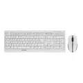 Cherry B.UNLIMITED 3.0 white keyborad and mouse