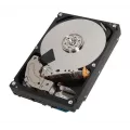 Dynabook 2.0TB Enterprise drive 12Gb/s SAS, 7200rpm, 64MB cache, 512e sectors, 3, 5 inch