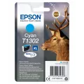 Epson INK CARTR DURABRITE ULTRA CYAN F/BX320FW SX620FW SX525WD